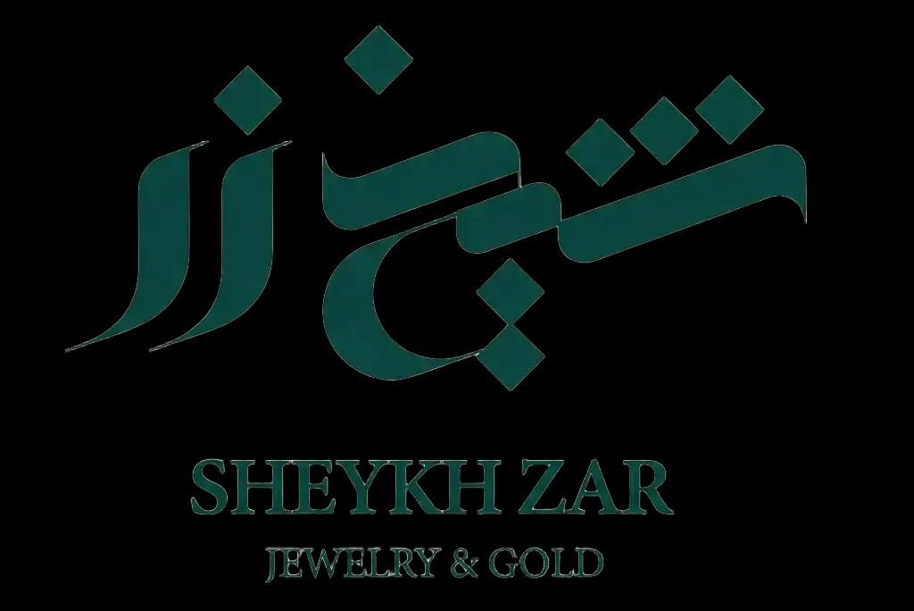 لوگوی سایت شیخ زر